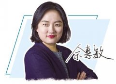 <b>OpenAI的o3模子封闭</b>