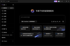 年均贡献工业0亿元