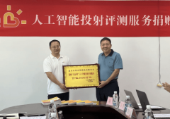 采用保守体例完成数据收集和