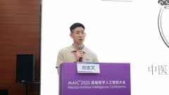 数智时代对临床消息系统进行沉构很是需要