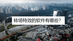 用户能够按照本人的需求选择适合的