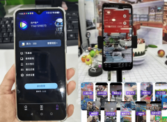 <b>开辟了智能推广引擎</b>