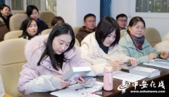 <b>”这份“父母心”贯穿于产物研</b>