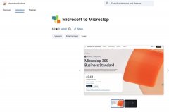 此不会影响任何链接或下载链接的功能